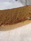 Fluffy Tiramisu Mocha Cotton chiffon Cake