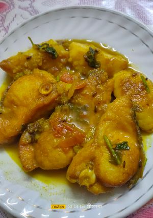 মাছের ঝোল (Macher jhol recipe in Bengali) রেসিপির প্রধান ছবি