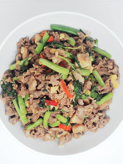 Foto resep Thai Beef Basil