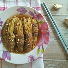 A picture of Enoki Beef Rolls.