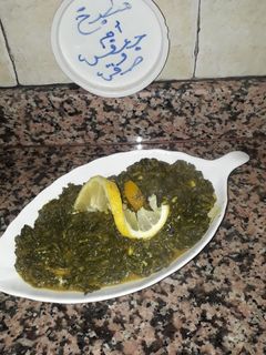 صورة لوصفة السبانخ