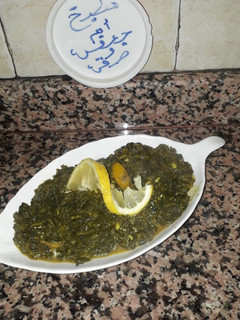 صورة لوصفة السبانخ