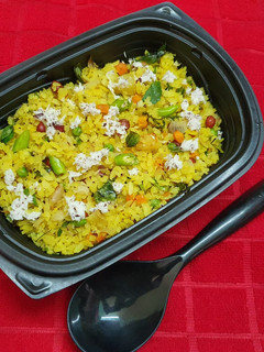 A picture of Kanda Batata Poha.