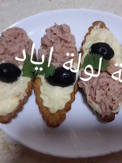 صورة لوصفة باركات مالحين