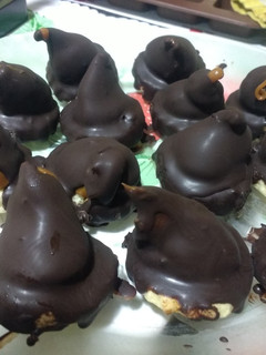 Una foto de Conitos de dulce de leche!