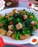 山茼蒿拌豆干- 幫助身體做環保的排毒料理