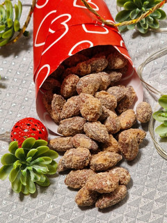 Fahéjas-cukros mandula (vegán) recept fotója