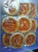 Pizza mini ekonomis jualan Rp.2000