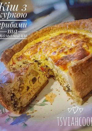 Фото Кіш з куркою та грибами.