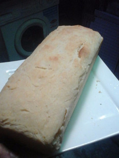Una foto de Pan de molde
