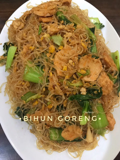Foto resep Bihun Goreng