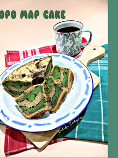 Foto resep 30. Topo Map Cake (with Palm Sugar)