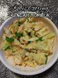 (12/6) Kobis goreng rencah tumbuk
