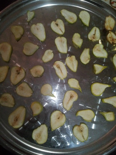 عکسی از دستور میوه خشک