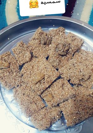 صورة لوصفة سمسميه