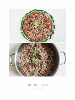 கறிவேப்பிலை கேழ்வரகு மசாலா சேவை (Kariveppilai kelvaragu masala sevai recipe in tamil) செய்முறை முக்கிய புகைப்படம்