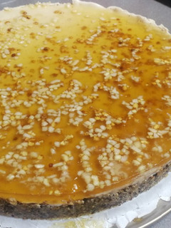 Una foto de Tarta cake de café