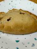 Banana Jackfruit Empanada
