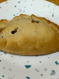 A picture of Banana Jackfruit Empanada.