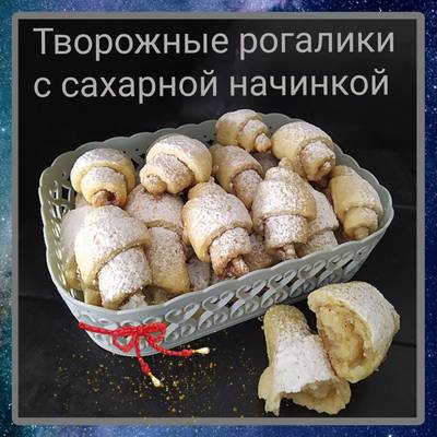 Творожные трубочки с мармеладом - пошаговый рецепт с фото на мама32.рф