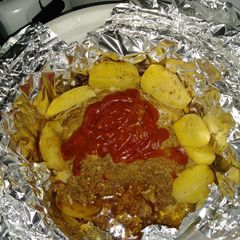Crockpot Meatloaf A picture of Crockpot Meatloaf.