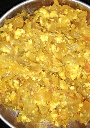 A picture of Paneer Bhurji.