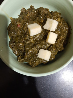 A picture of Palak paneer.