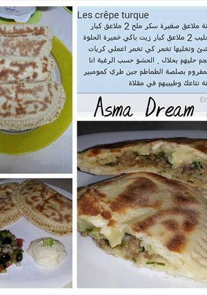 صورة لوصفة فطاير محشية