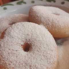 A picture of Donat Mager (tanpa ulen / tanpa telur).