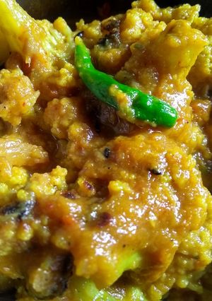 A picture of Cauliflower korma.