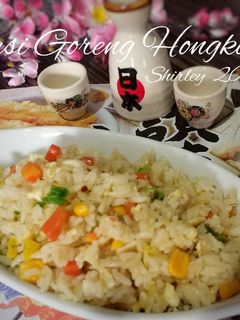 Foto resep Nasi goreng HONG KONG ala resto👍 #pr_recookmantenelise