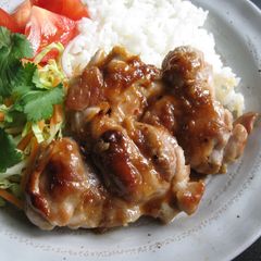 A picture of Fish Sauce Teriyaki Chicken.