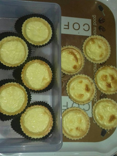 Foto resep Pie susu simple (egg tart)