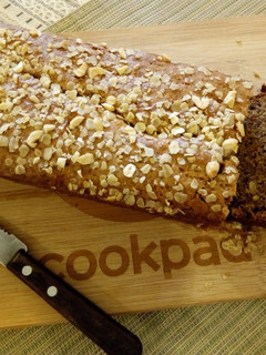 A picture of Eggless Banana Bread.
