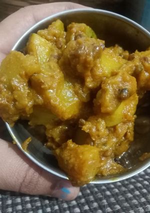 कद्दू (kaddu recipe in Hindi) रेसिपी मुख्य फोटो