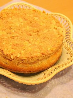 Hình của món Apple streussel cake.