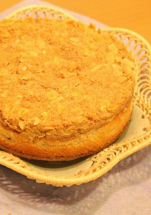 Hình của món Apple streussel cake.