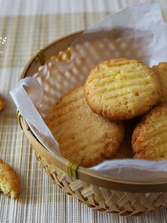 Hình của món Orange Cookies.