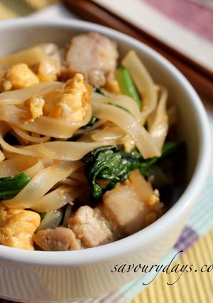 Hình của món Phở xào kiểu Thái .
