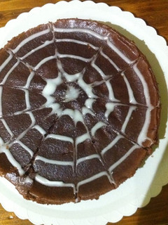 Foto principal de Tarta de nutela