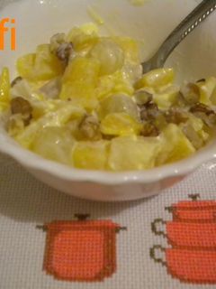 Una foto de Ensalada tropical de frutas
