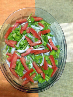 Una foto de Ensalada de nopales en crudo