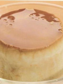 Una foto de Flan de alcachofas