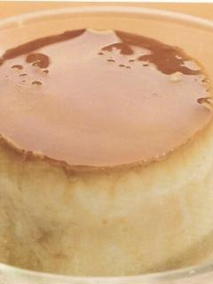 Una foto de Flan de alcachofas