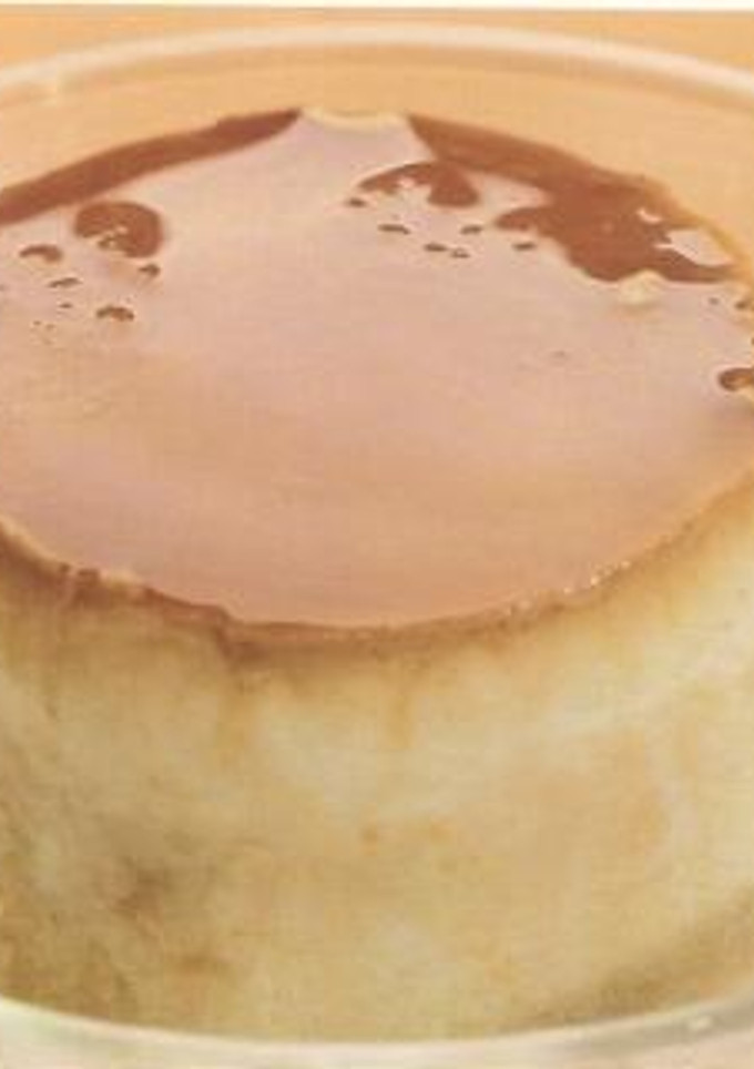 Una foto de Flan de alcachofas