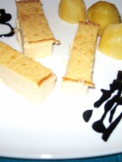 Una foto de Flan de espárragos