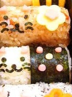 Foto principal de Barriles de gatito para bento
