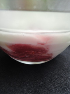 Una foto de Uvas confitadas con yogur