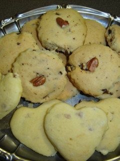 Una foto de Galletitas fáciles y económicas Betty(para hacer con los chicos)