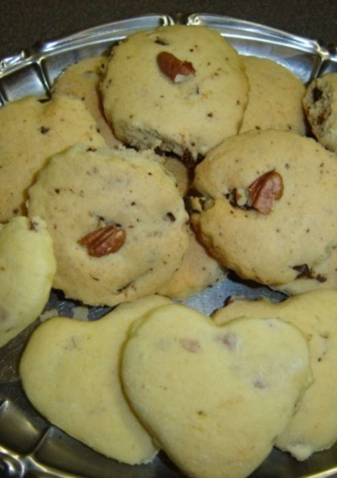 Una foto de Galletitas fáciles y económicas Betty(para hacer con los chicos)